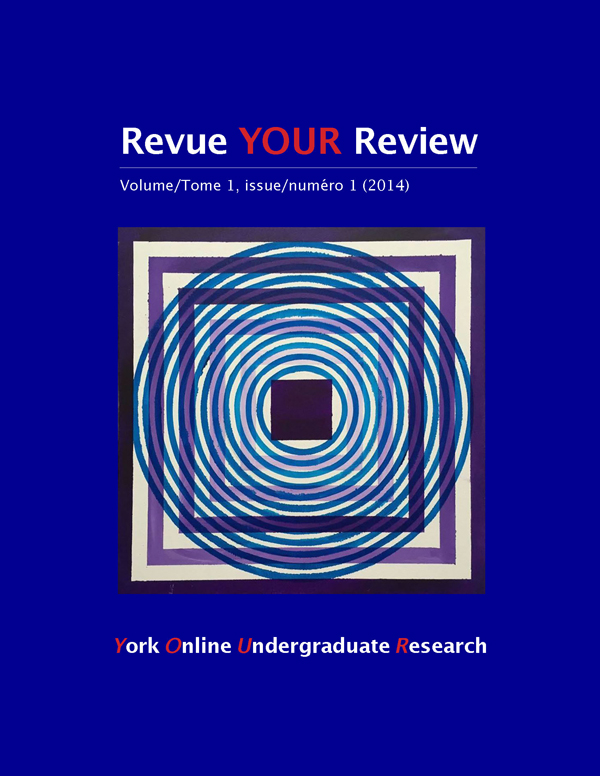 					View Volume 1 (2014)
				